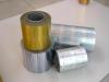 aluminum sheet roll price Aluminium Coil 5052