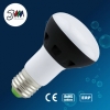 E27 Base R63 LED Bulb Lamp