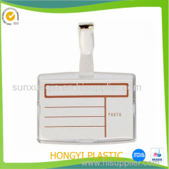 Clear Transparent PVC Standard Business ID Badge Card Holder