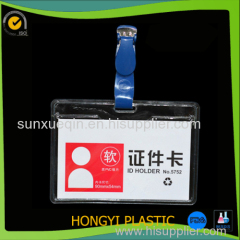 Clear Transparent PVC Standard Business ID Badge Card Holder