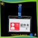 ID Card Pass Badge Holder