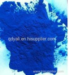 spirulina blue ; cream using colorant