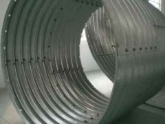 .Assembled Corrugated Culvert Pipe