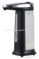 ELECTRIC SOAP DISPENSER 400ML