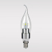 20W LED BULB LIGHT