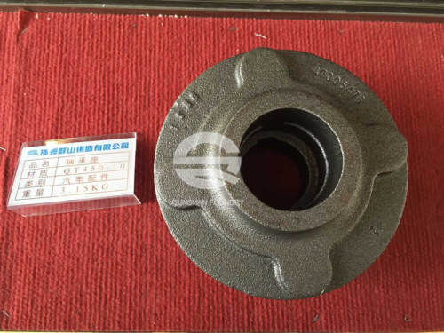 shaft block manufacturer from China