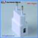 Factory supply travel charger adapter /home charger/ wall charger with USB port