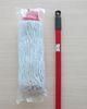 Metal Steel Iron Broom Handle Powder Coati With Aluminum Screwing