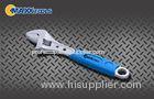 Portable Mechanic Hand Tools Two Hexagon Hole 8 Inch Adjustable Wrench