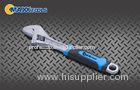Mechanical Engineering Hand Tools Adjustable Spanner Wrench 200mm Universal