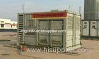 Integrated Skidded CNG Filling Stations Compressor JB/T 11422-2013