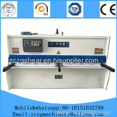 Hot sales hydraulic aluminum plate shearing machine with E21 control system