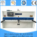 shearer machine aluminum plate shears aluminum plate shearing machine aluminum plate cutting machine