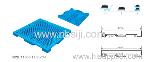 TRAY 110X1100 X 78MM