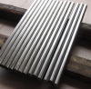 Stainless Steel Round Bar