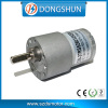 24V dc gear reduction motor