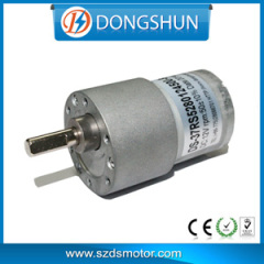 24V dc gear reduction motor