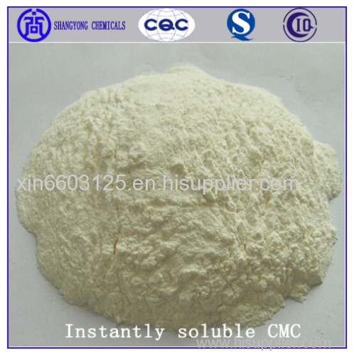 Cellulose Instantly Soluble CMC