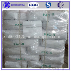 Polyanionic Cellulose PAC-R PAC-R