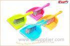 Deluxe Dustpan And Brush Set With TRP Finishing Pan Edge