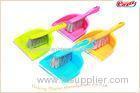 Deluxe Dustpan And Brush Set With TRP Finishing Pan Edge