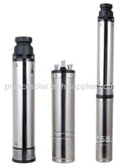 Submersible fountain pump for watering washing
