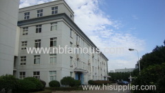 Ningbo Jiangbei Famous Reflective plastic Co.,Ltd.