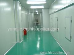 Shenzhen Yongjie Cleanroom Engineering Co., Ltd.