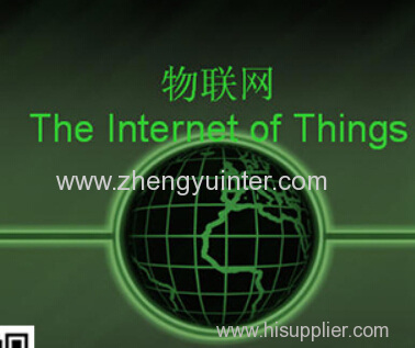 Internet of things with casting parts