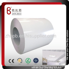 Wood grain PVC laminated aluminium coil used to manufacture ceiling strips