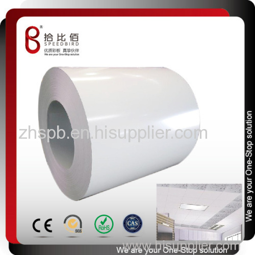 Wood grain PVC laminated aluminium coil used to manufacture ceiling strips