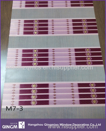 Anti-UV Sunscreen 5-Folded Shiner Zebra Blind Plastic Ball Roll Chain Curtain