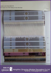 Best Selling Low Price Light Silk Fabric Polyester Chain Window Zebra Blind