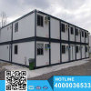 motel house container home floor plans