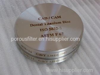 Gr2 Dia 98mm titanium blank dental CAD/CAM milling