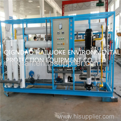 Marine Reverse Osmosis System Water Desalination Plant