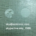 transparent destructible labels/blank destructible vinyl labels/custom blank labels