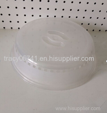 Microwave Food Cover kitchen cover