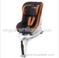 Child Safety Car Seat