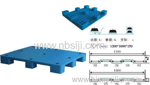 PLASTIC TRAY 1200 X 1000 X 150MM