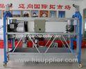 Safe 8.3mm 8.6mm Wire Rope Suspended Platform with Safety Lock 30kN