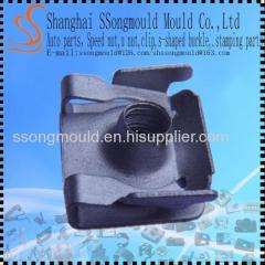 New metal speed u type nut OEM