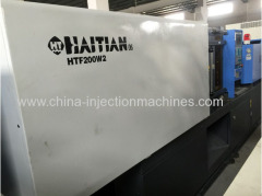 china's used Injection Molding Machine