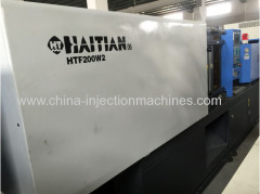 Haitian 200t used Injection Molding Machine