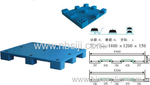 PLASTIC PALLET SIZE 1400X1200X150MM