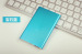 Top Quality Newest 5000mAh ultra slim aluminum material powerbank