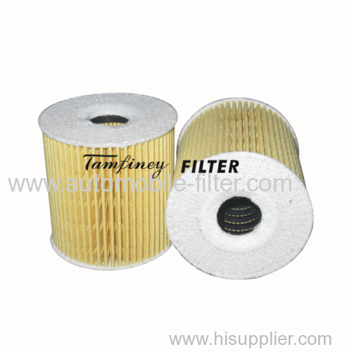 Car oil filter factory in thailand 1275810 12758108 1275811