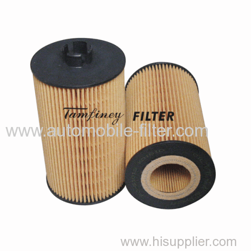 MB-oil filter 0001801609 9041800009 9041800210