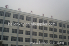 Shaodong County Yu Feng Bag Co., Ltd.