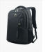 backpacks school bags laptop bags band bags lunch bags bicycle bags solar bags